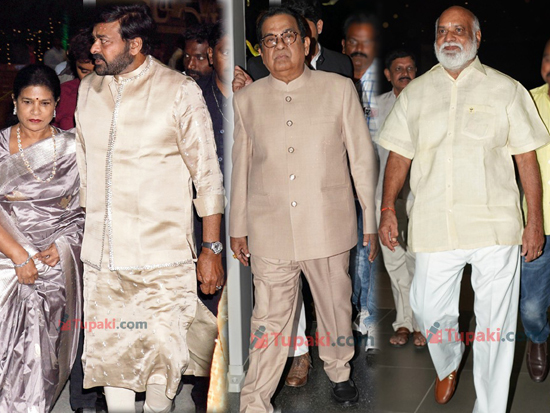 Tollywood Celebs At Ali Daughter Wedding Last Night